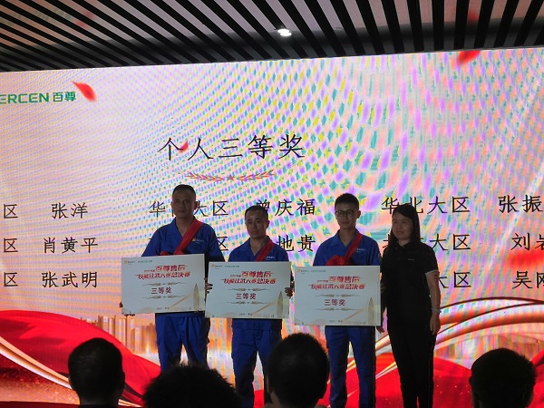 ???????4.jpg ???????4.jpg