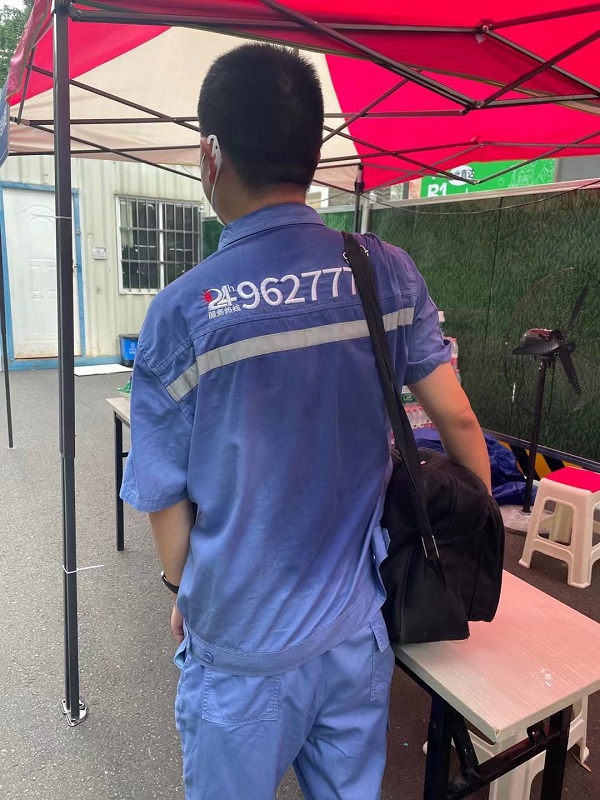 020220728-104315.jpg 020220728-104315.jpg