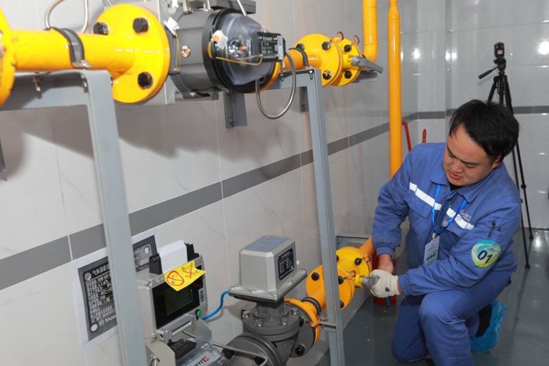 20241206-164034094977.jpg 20241206-164034094977.jpg