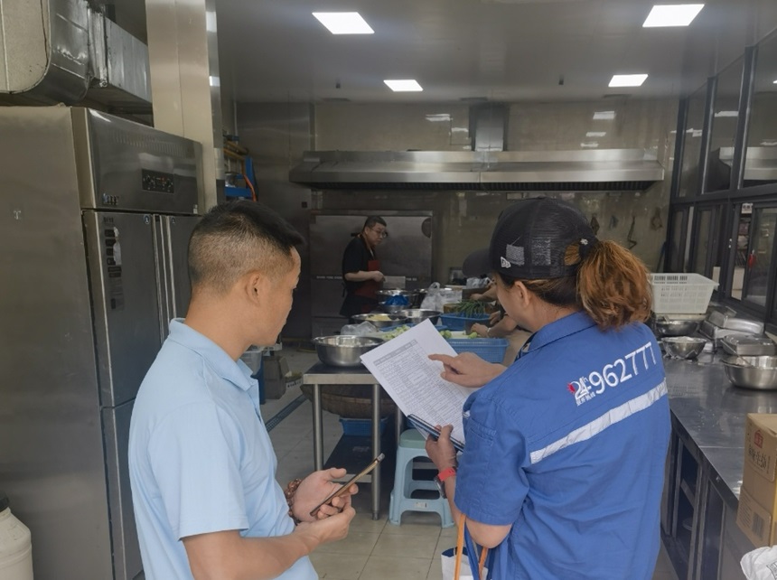 ????????????2.jpg ????????????2.jpg